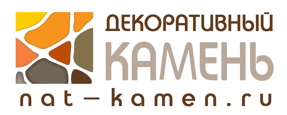 Каменный магазин логотип. Логотип магазина камней. Logo finishing materials.