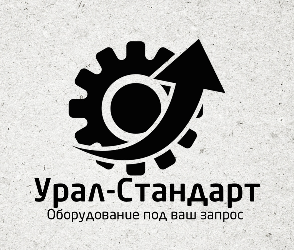 Стандарт Урала. Урал компания. Инженер логотип. Ural Standard доставка.