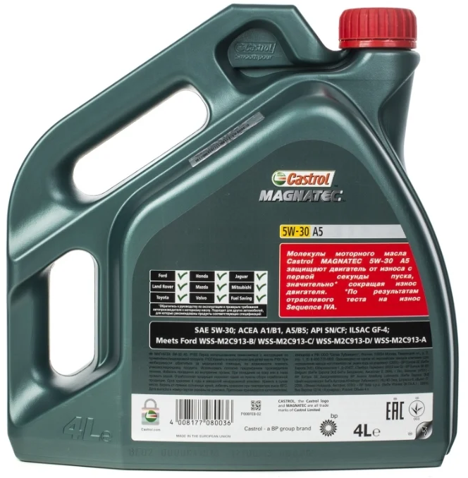 Дизельное масло dpf. Castrol Magnatec 5w-30 a5. Castrol Magnatec 5w-30 а3/в4. Castrol Magnatec 5w30 a5/b5. Castrol Magnatec 5w-40 а3/в4.