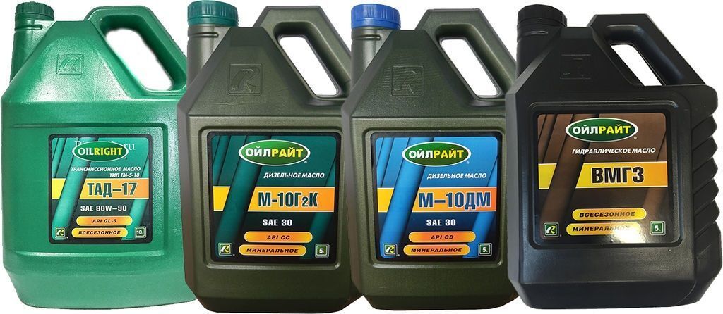 Масло для дизельного автомобиля. Масло OILRIGHT моторное м10 дм дизель 10л. Моторное масло OILRIGHT МС-20 20 Л. Масло Oil right м-10г2к sae30 моторное минеральное 5л. Моторное минеральное масло МС 20.