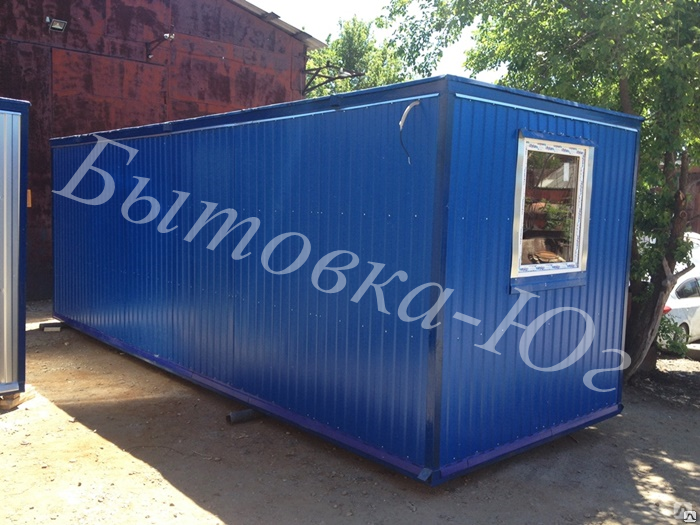 Бытовки металлические, цена в Ставрополе от компании Бытовка-Юг