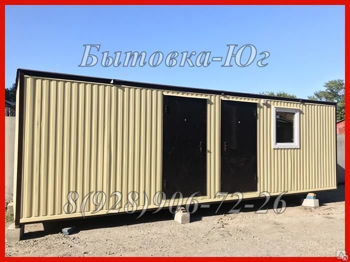 Бытовка (блок-контейнер) готовая 8х2.4х2.5 м купить за 189 000 руб./шт ...