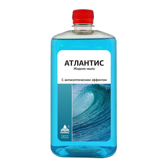 Жидкое мыло «АТЛАНТИС» с антисептическим эффектом 1л с дозатором
