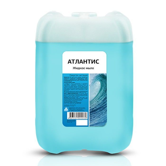 Жидкое мыло «АТЛАНТИС» с антисептическим эффектом 5л