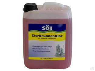 Препорат для декоративных фонтанов ZierbrunnenKlar 5,0л 