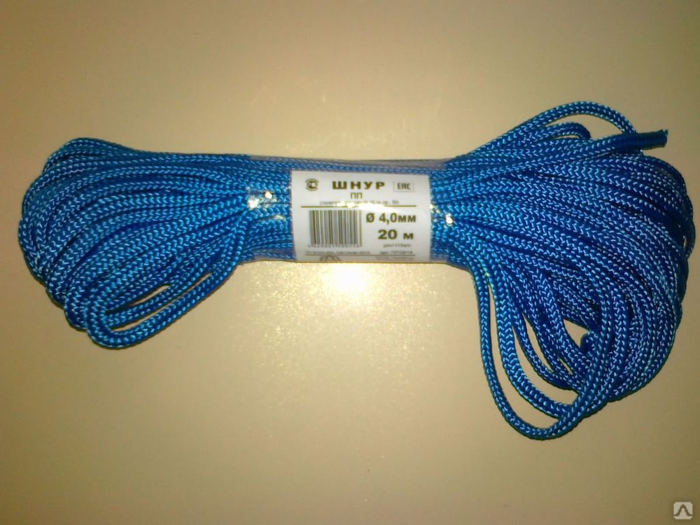 Шнур плетеный полипропиленовый б/с 16 прядный д.4 мм - 20 м, цена в ...