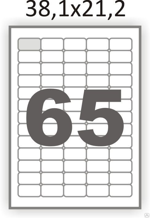 38 04 01. 04. 38 04 01. Маок. Головкой) (624).