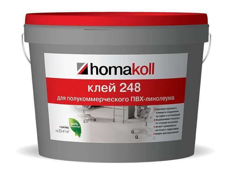 Клей для коммерческого линолеума, водно-дисперсионный Homakoll 248, 4 кг
