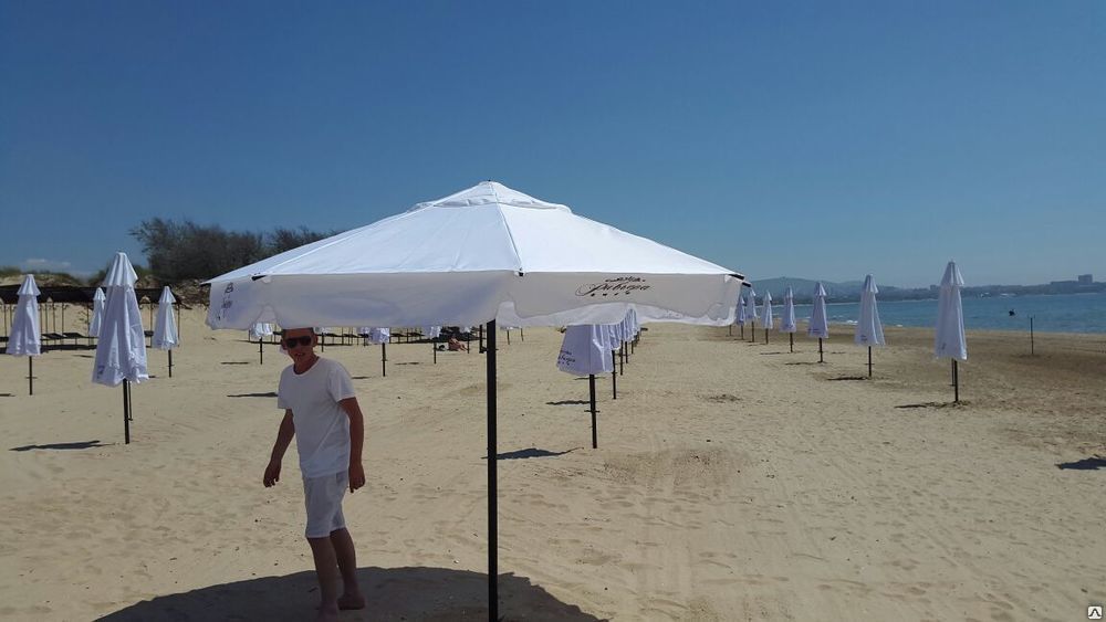 Зонт пляжный круглый диаметр 3,0 м 1