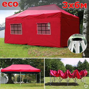 Быстросборный шатер со стенками 3х6м (цвета в ассортименте)