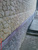 Цокольная плитка «Скол» из бетона #2