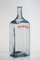 Бутылка стеклянная "Магарыч" 10 л 