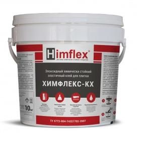 Клей эпоксидный химически стойкийдля плитки Химфлекс-КХ 10 кг