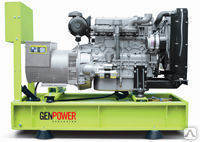 Дизельный генератор GenPower GNT 22