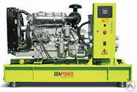 Дизельный генератор GenPower GNT 190