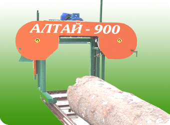 Станок ленточнопильный «Алтай-900»