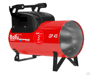 Газовый теплогенератор Ballu-Biemmedue Arcotherm GP 45A C 