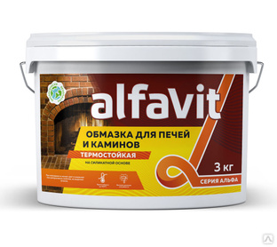 Обмазка для печей и каминов термостойкая Alfavit белая 3 кг 