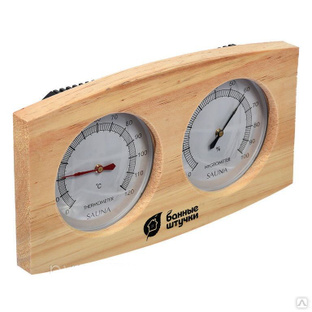 Термометр с гигрометром Банная станция 24.5*13.5*3см Банные штучки 