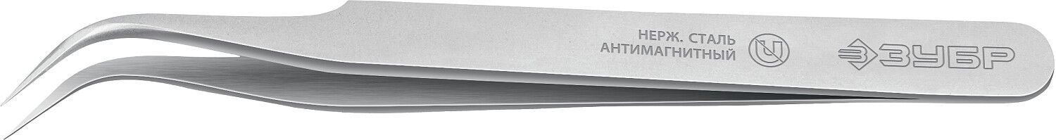 ЗУБР 110 мм, изогнутый, антимагнитный пинцет, Профессионал (222115) Зубр