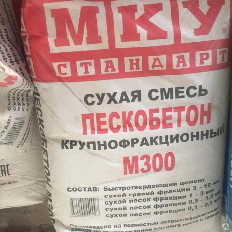 Пескобетон M200 купить за 2 420 руб./м3 в Санкт-Петербурге от компании ...