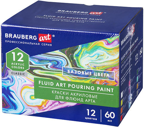 Краски акриловые для техники Флюид Арт (POURING PAINT) Brauberg ART CLASSIC набор 12 цветов по 60 мл (192236)