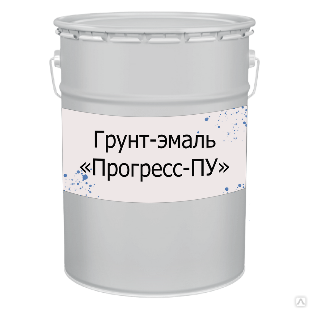 Грунт-эмаль антикоррозионная полиуретановая ПРОГРЕСС-ПУ базовые цвета ...