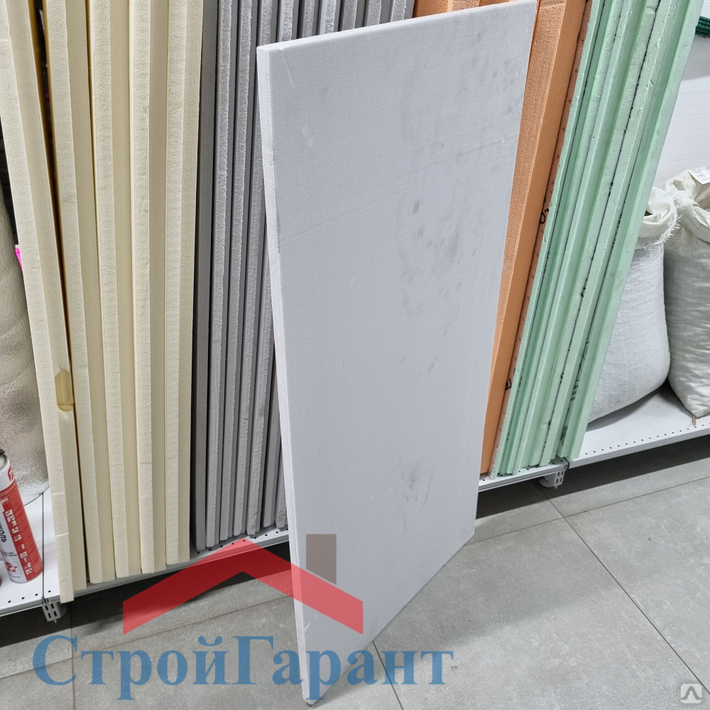Утеплитель пенополистирол экструдированный Технониколь XPS Carbon Eco ...