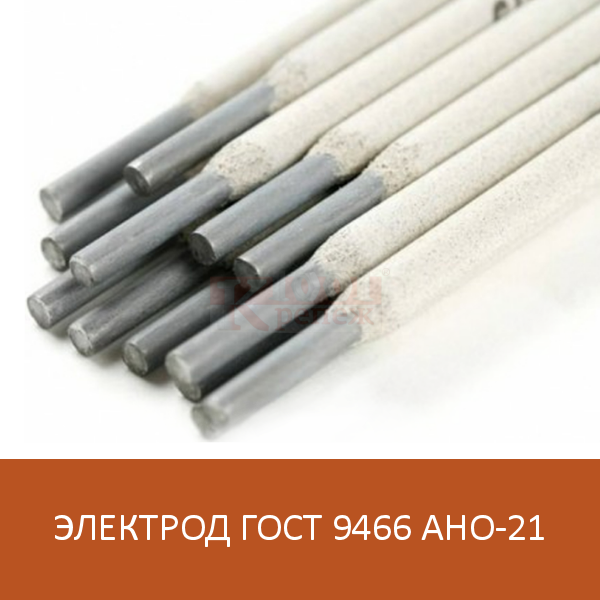 АНО-21 Электроды с рутиловым покрытием для сварки углеродистой и низколегированной стали, D2 мм (1 кг) 1001 КРЕПЕЖ