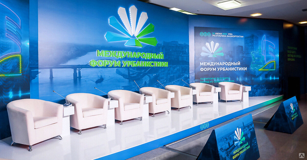 Рекламная вывеска с подсветкой, цена от 7 900 руб./шт. в Москве от ...