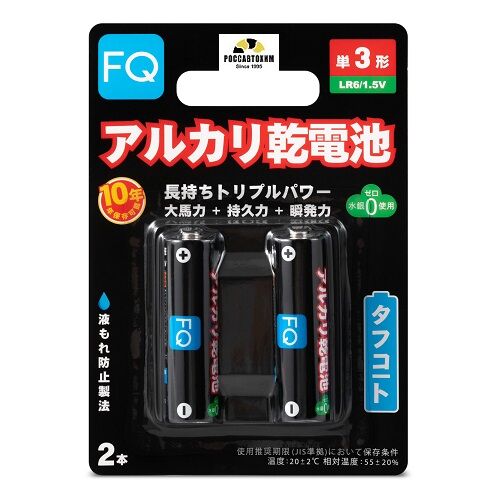 Батарейка щелочная FQ AA (LR6), 1.5В, 1шт