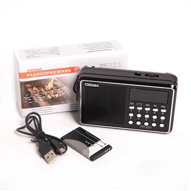 Радиоприемник "Сигнал РП-221", бат. 3*АА (не в компл.), 220V, акб 400мА/ч, USB, SD, дисплей