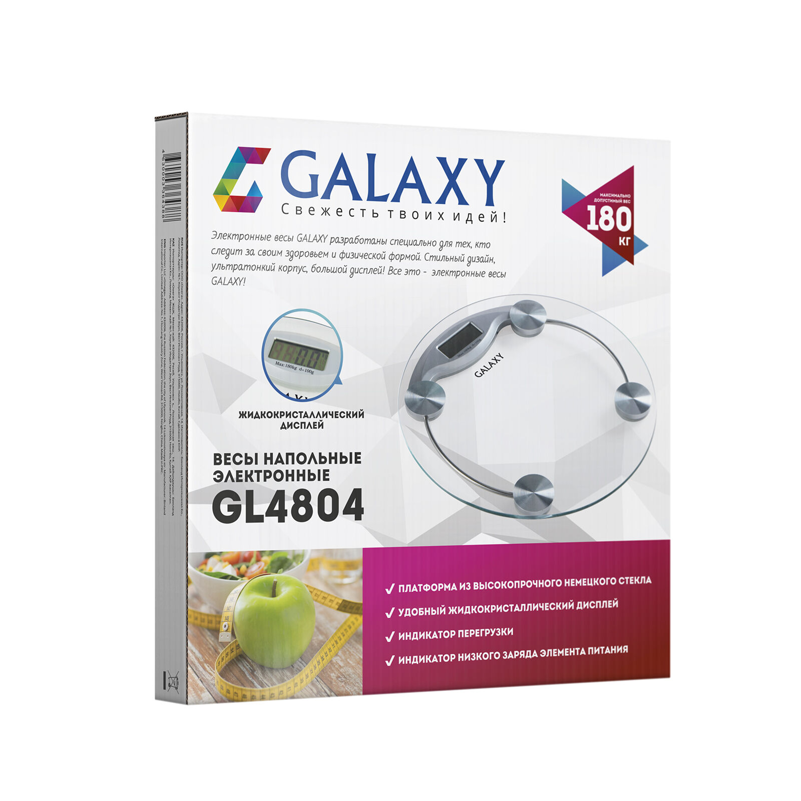 Весы напольные электронные 0-180кг, батарейка в комплекте, GALAXY GL-4804