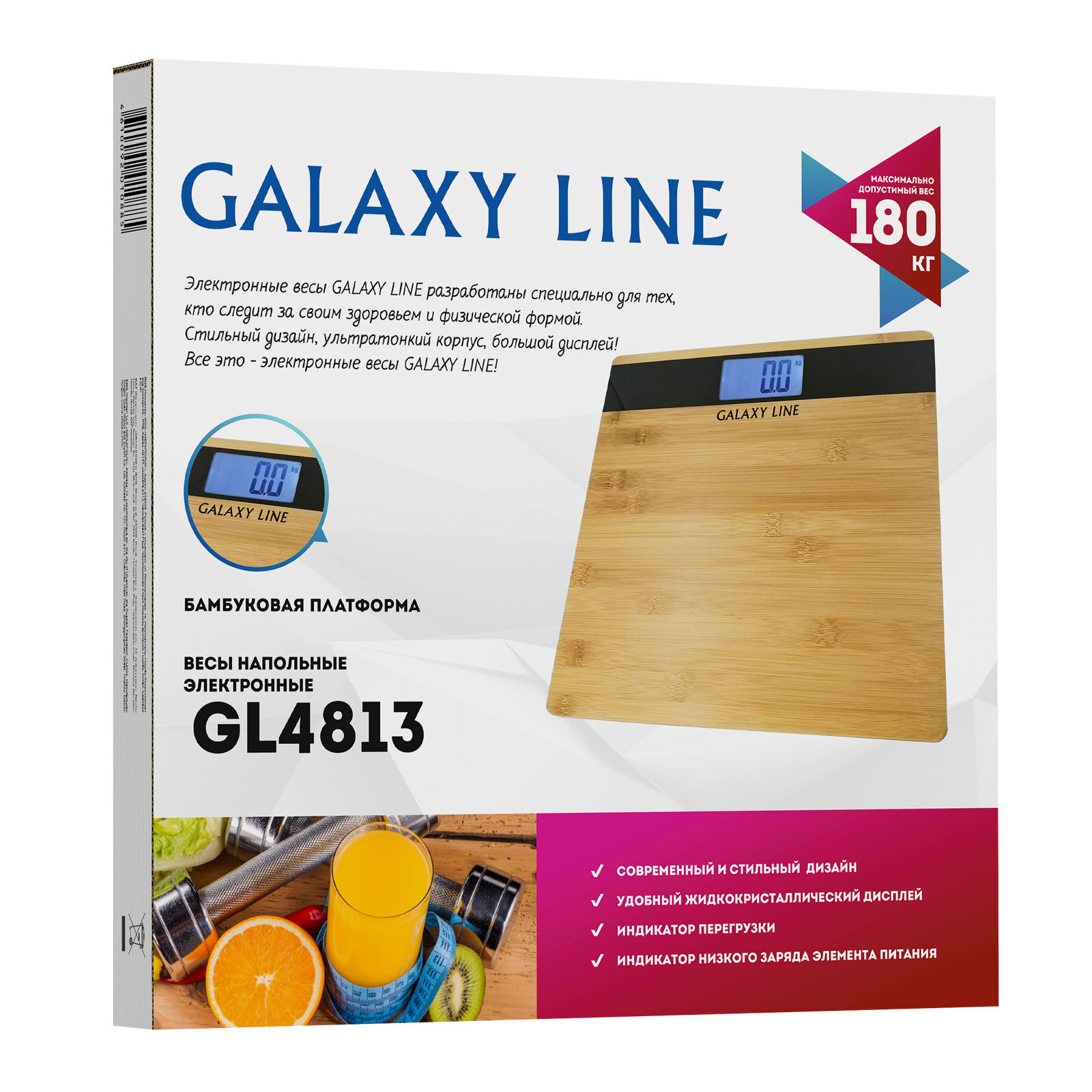 Весы напольные электронные 0-180кг, батарейка в комплекте, GALAXY GL-4813