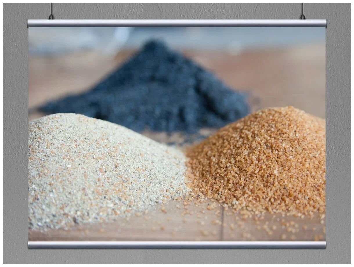 Песок кварцевый 0,8-1,6 мм МКР КРСК
