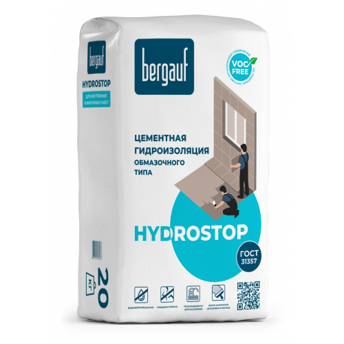 Гидроизоляция bergauf hydrostop 20 кг цементная обмазочного типа
