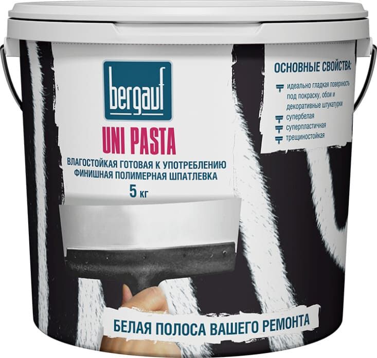 Bergauf Uni Pasta влагостойкая финишная полимерная шпатлевка ЛЕТО-ЗИМА, 18 кг