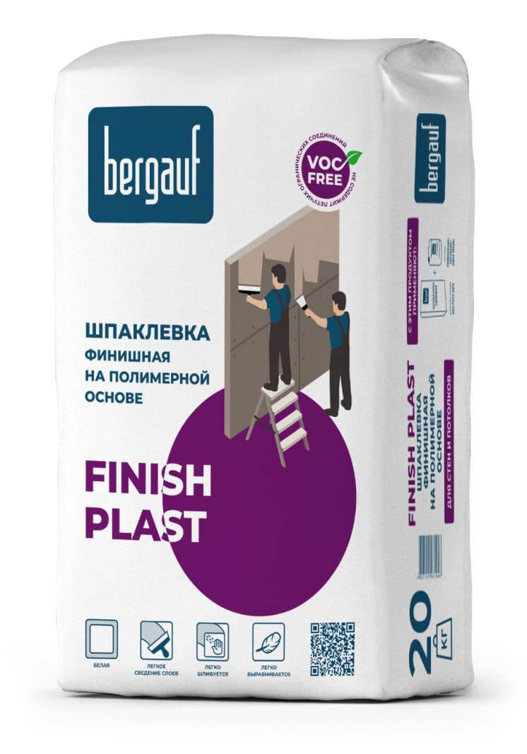 Bergauf Finish Plast 20 кг Финишная шпаклевка на полимерной основе