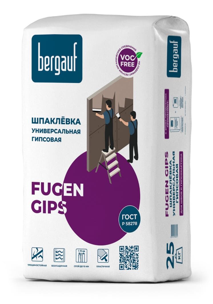 Bergauf Fugen Gips 25 кг Универсальная шпаклевка на гипсовой основе