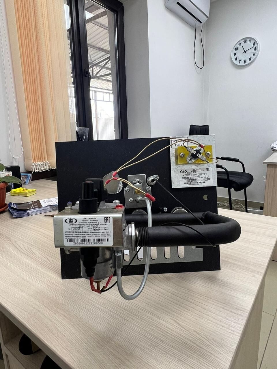 Устройство газогорелочное УГ-САБК-АБ-16-1, цена в Алматы от компании ...