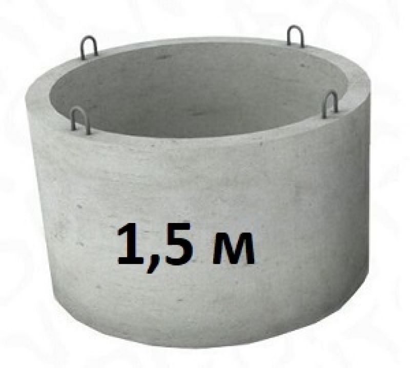 Кольца канализационные КС 15,9 1,5 м