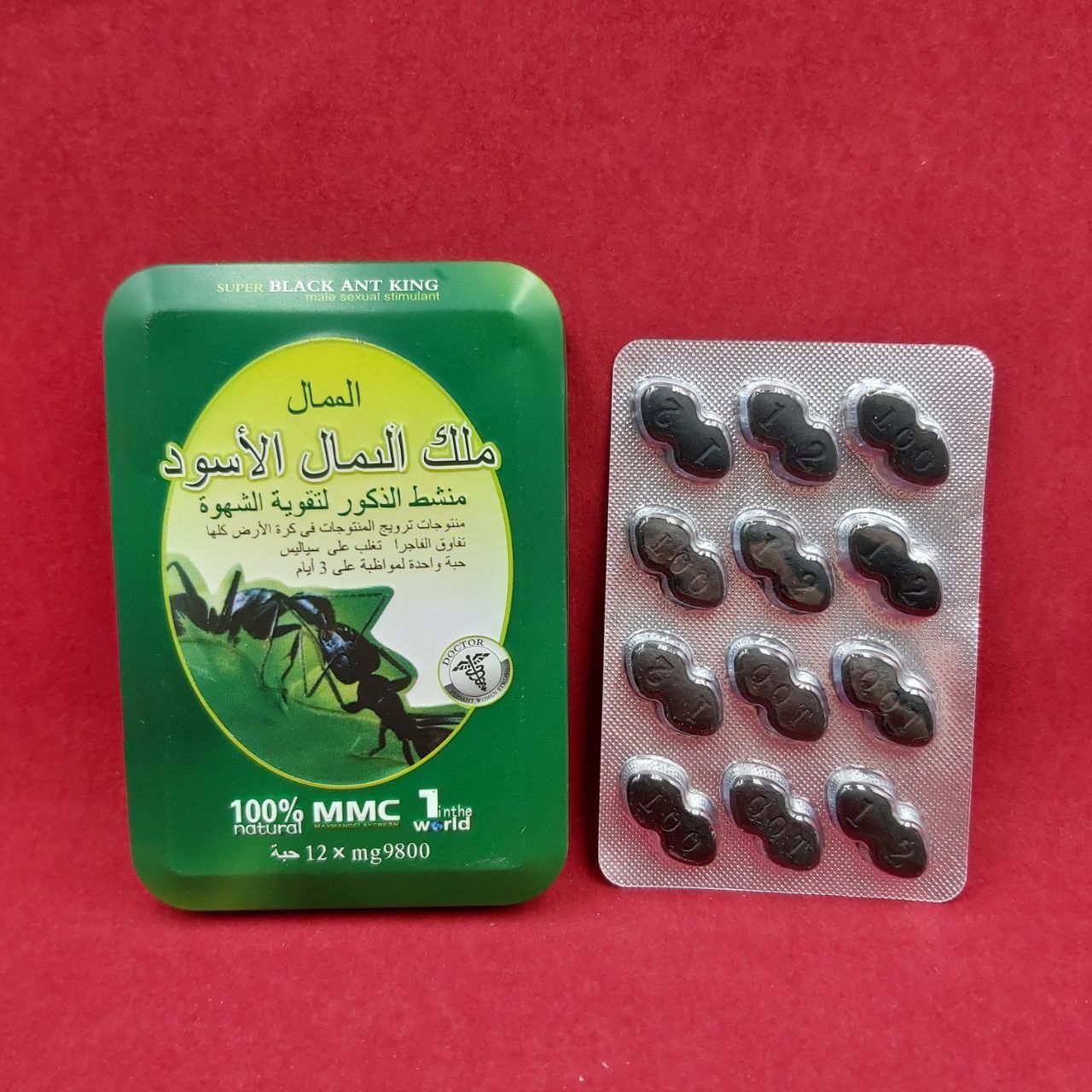 БАД Таблетки для потенции Black Ant King черный муравей