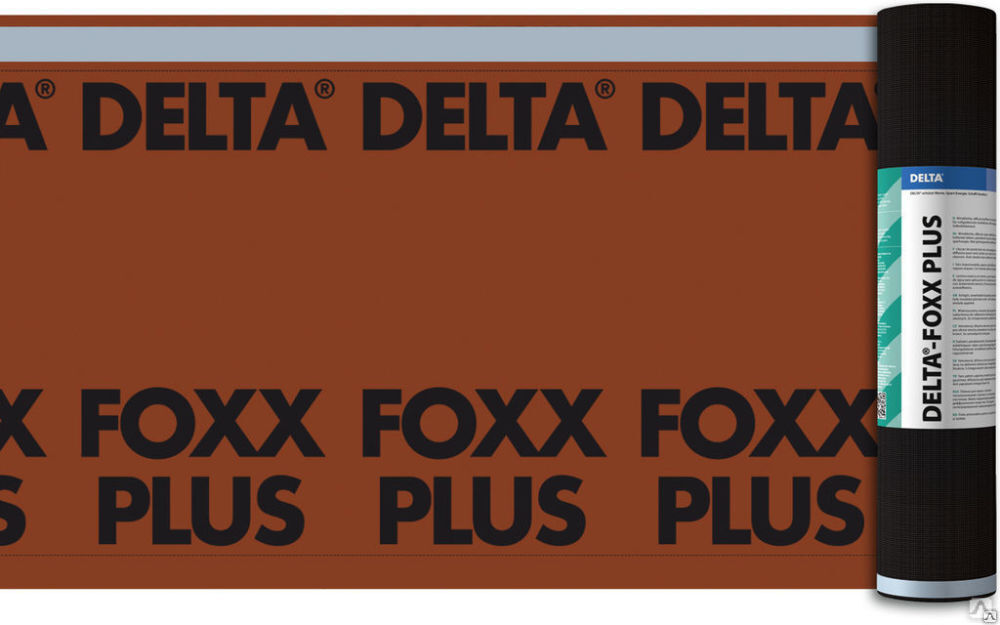 Мембрана для пологих скатов Delta-Foxx Дельта 75 м2 Германия