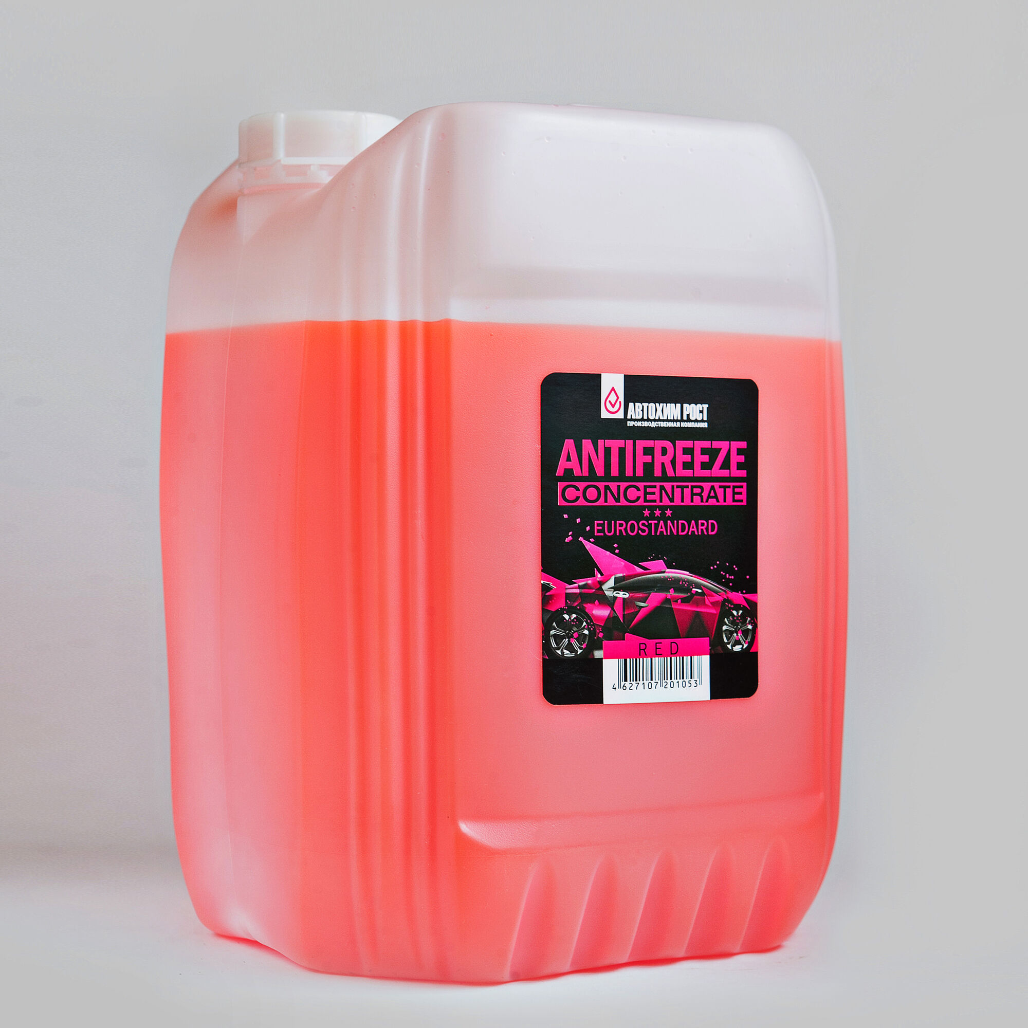 Антифриз Antifreeze Концентрат красный - Бочка 220 кг., цена в Новосибирске  от компании СП АВТОХИМ-РОСТ