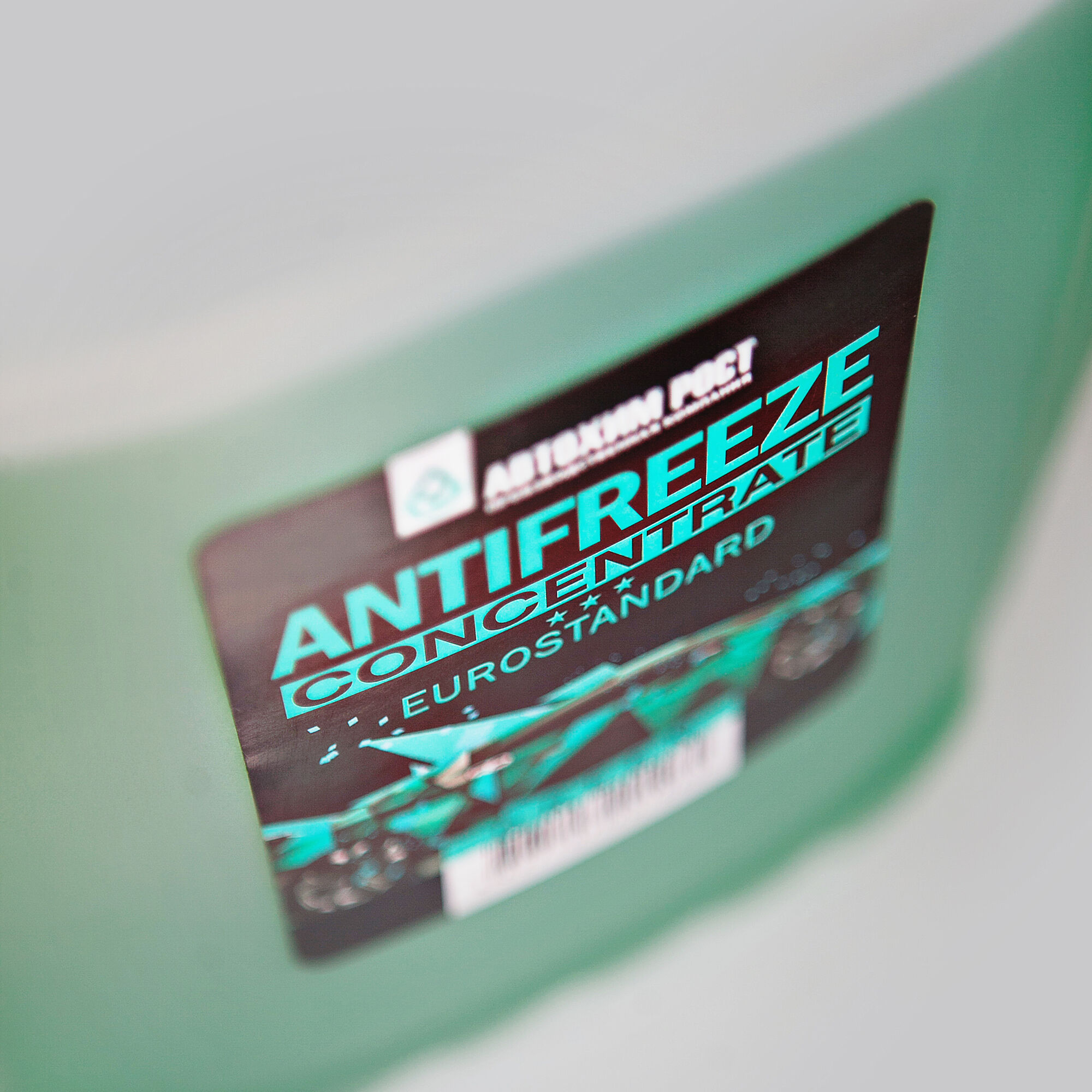 Антифриз Antifreeze Концентрат зелёный - Бочка 220 кг 3