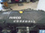 Двигатель Ивеко Курсор 13 Евро 5 - 440 лс Iveco #4