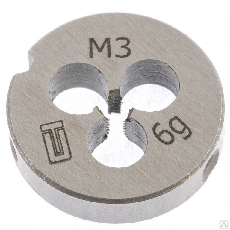 Плашка М3 х 0.5 мм Сибртех