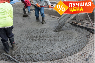 Смесь бетонная В15 (М-200) купить за 2 520 руб./м3 в Санкт-Петербурге ...