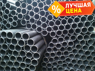 Труба стальная водогазопроводная круглая ВГП 50х3 мм 6 м #1