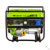 Генератор бензиновый БС-8000 66 кВт 230 В 25 л ручной стартер Сибртех #2
